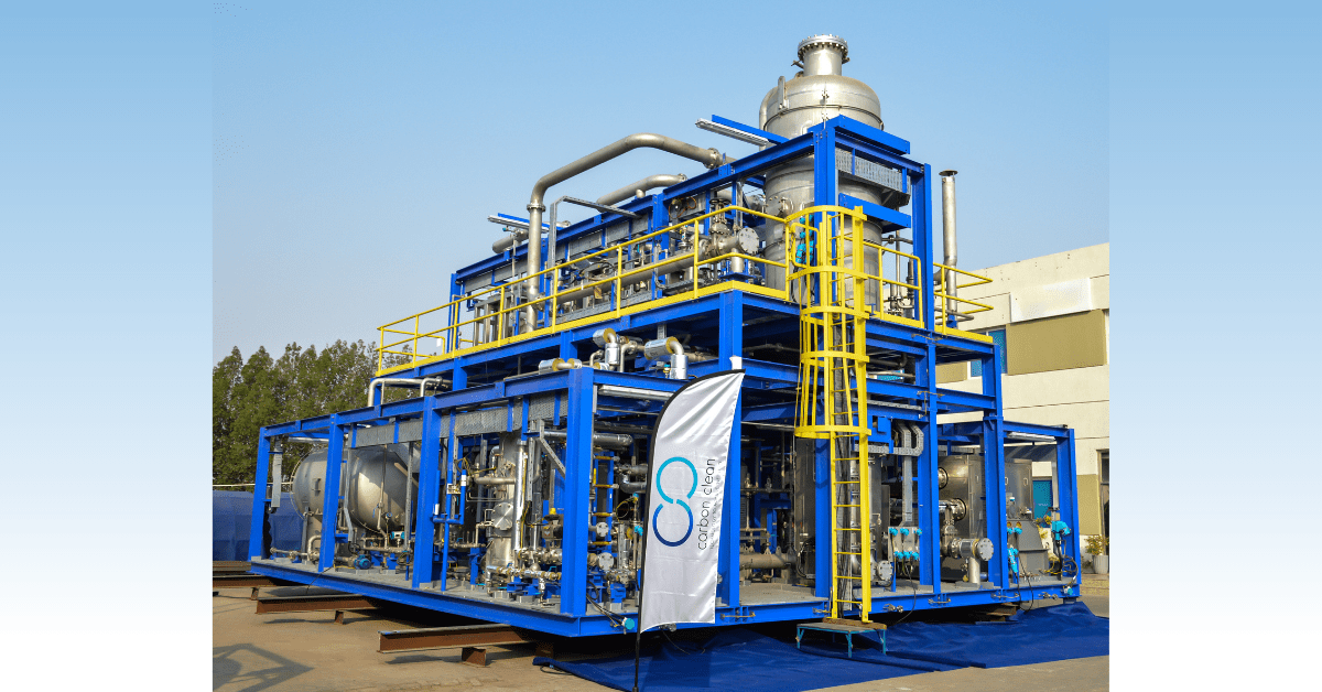 ADNOC selects Carbon Clean’s modular CycloneCC carbon capture